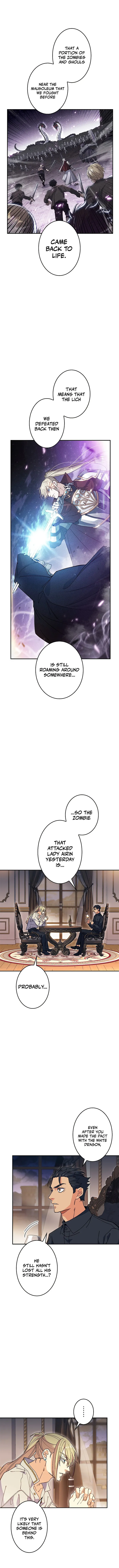 Page 3 of Chapter 82