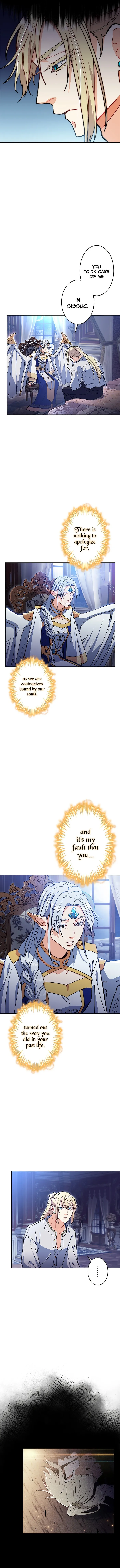 Page 7 of Chapter 82