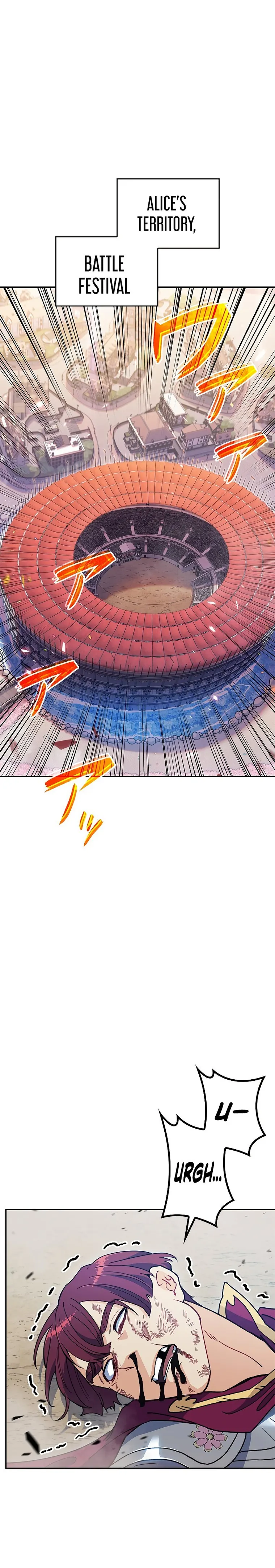 Page 1 of Chapter 83