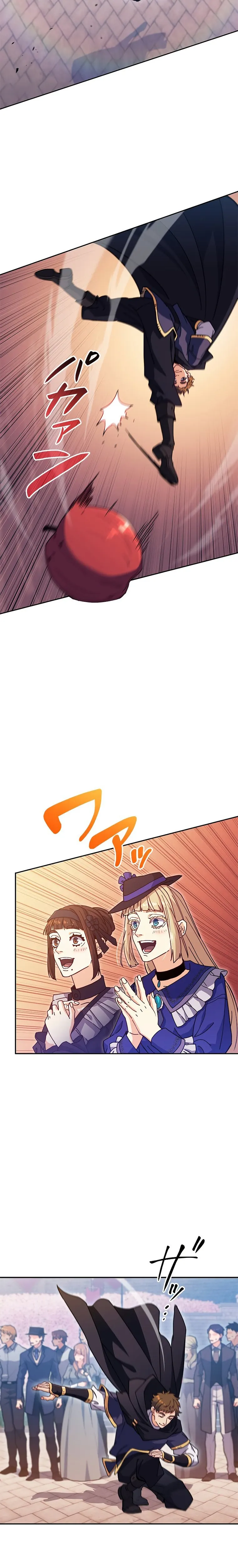 Page 12 of Chapter 83
