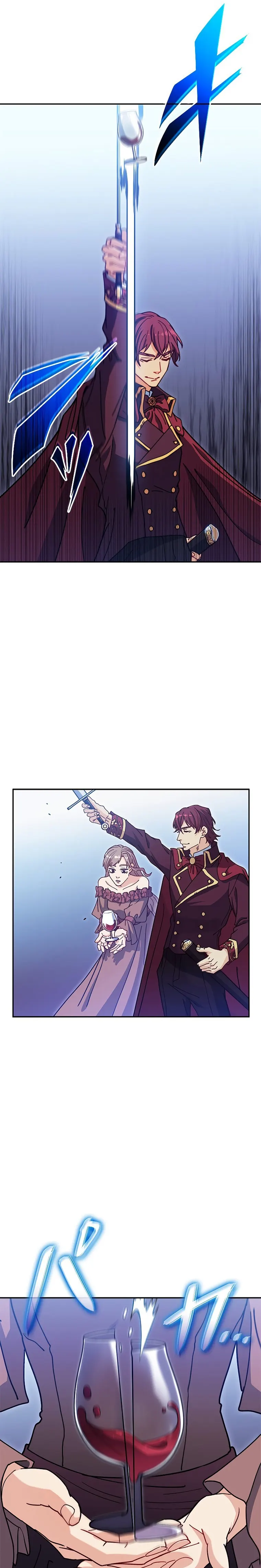 Page 27 of Chapter 83