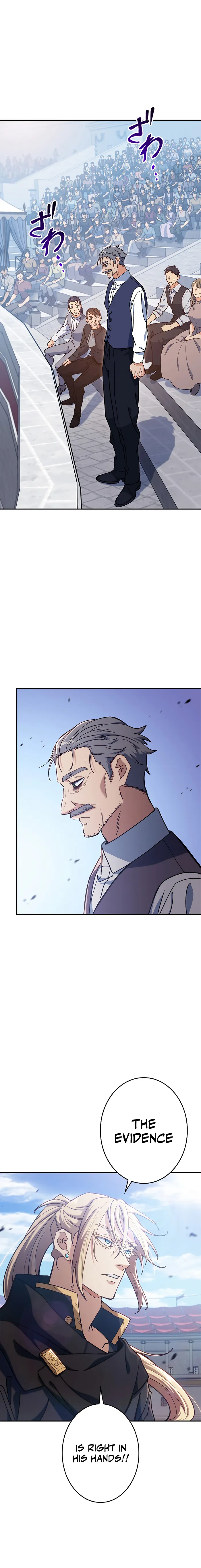 Page 14 of Chapter 86