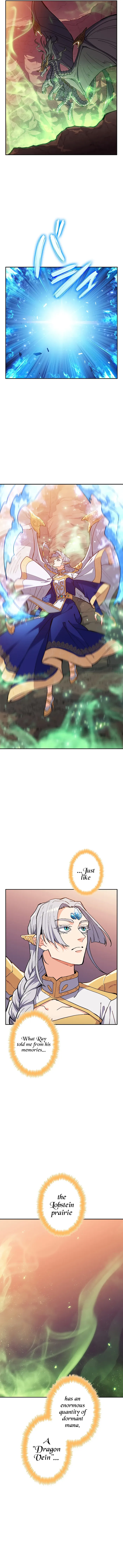 Page 12 of Chapter 88