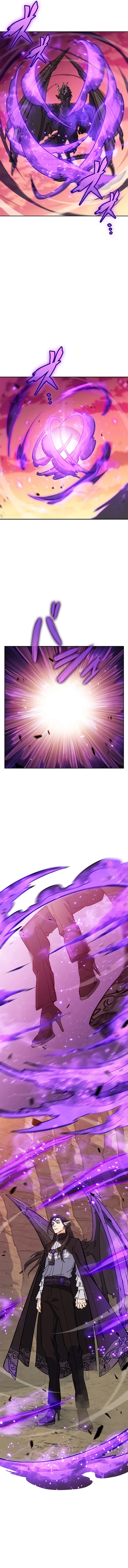 Page 14 of Chapter 88