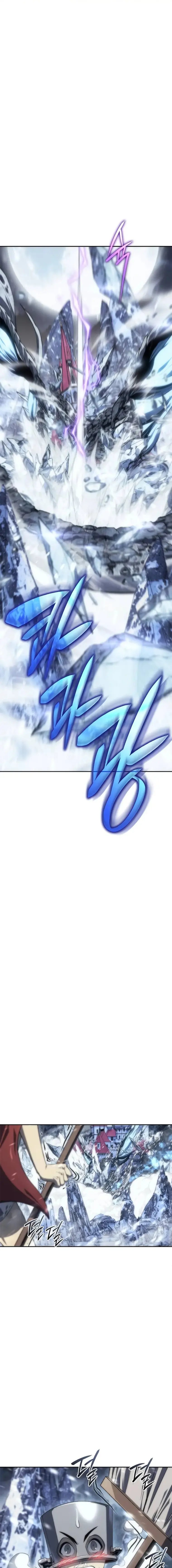 Page 7 of Chapter 11