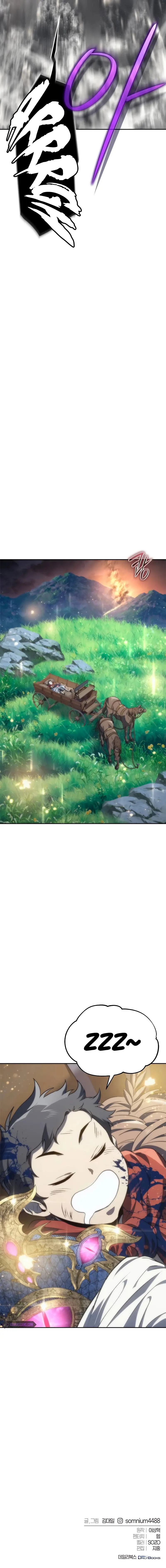 Page 24 of Chapter 16