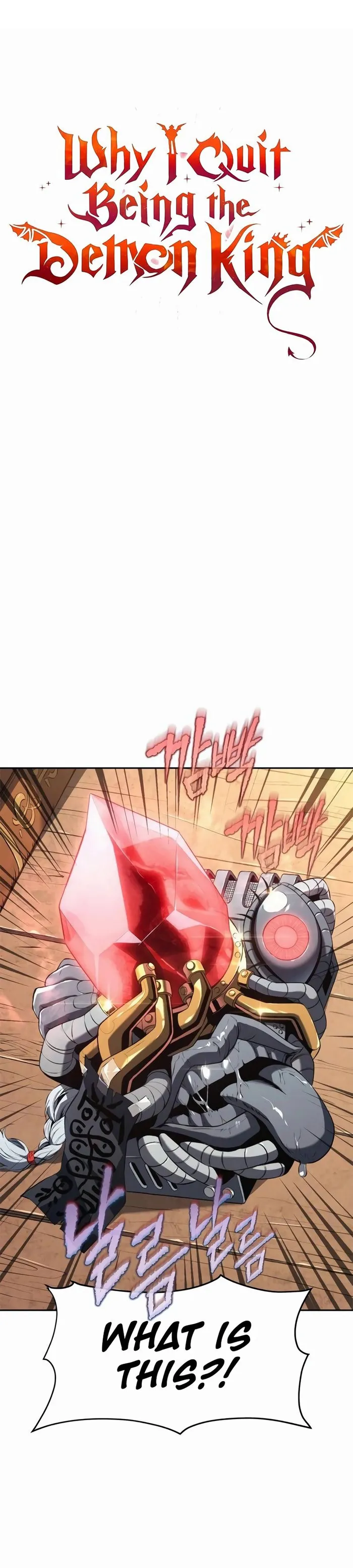 Page 1 of Chapter 27