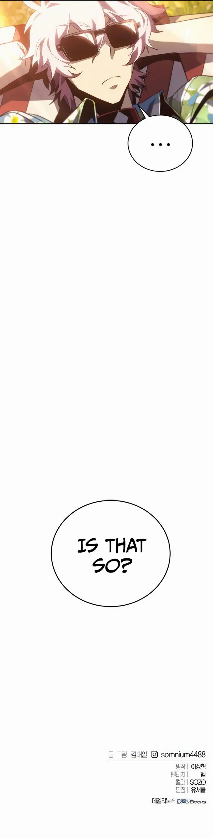 Page 27 of Chapter 29