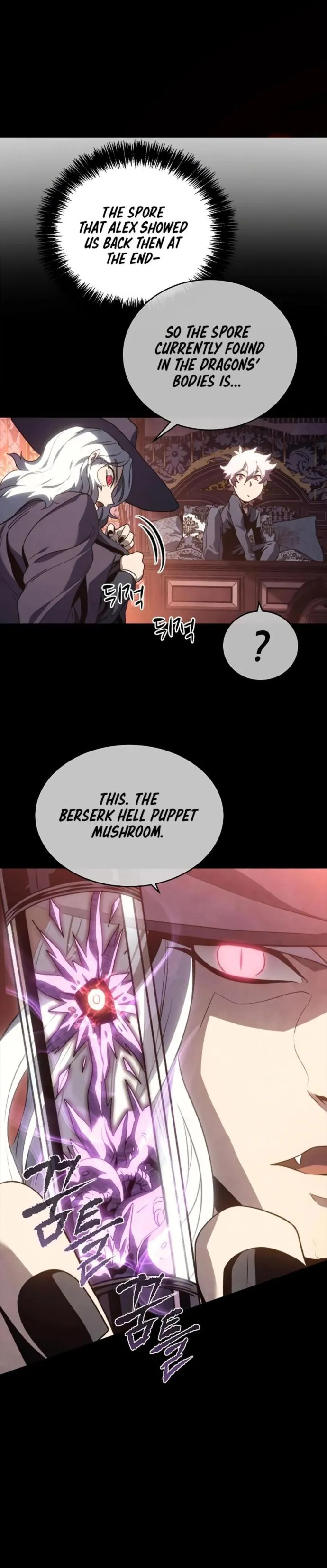 Page 23 of Chapter 43