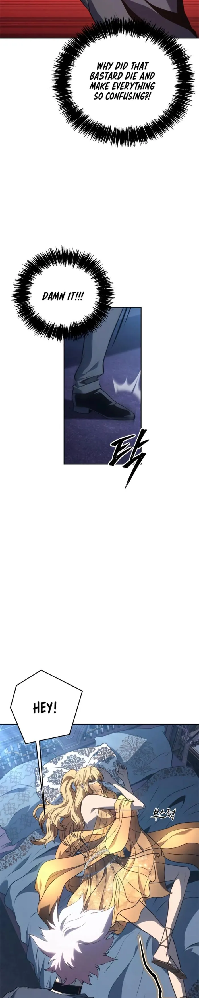 Page 10 of Chapter 51