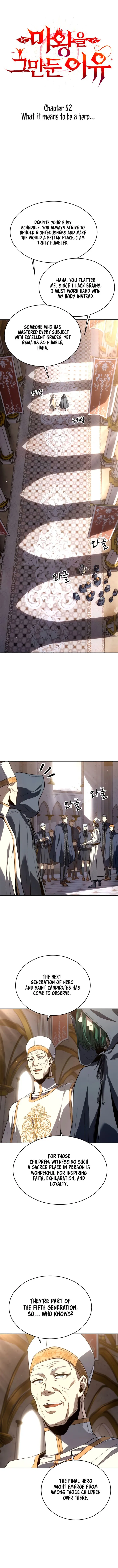 Page 1 of Chapter 52