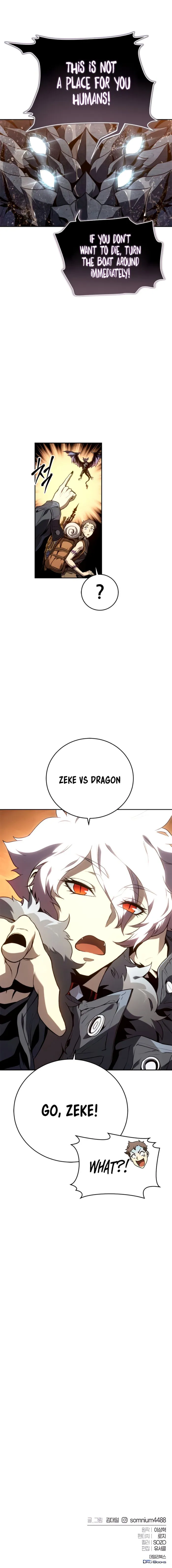 Page 13 of Chapter 52