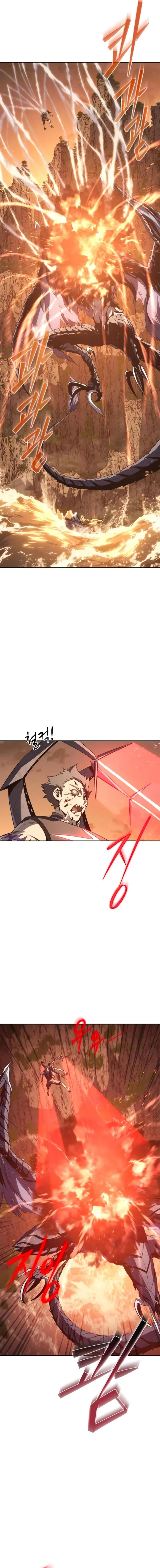 Page 19 of Chapter 53