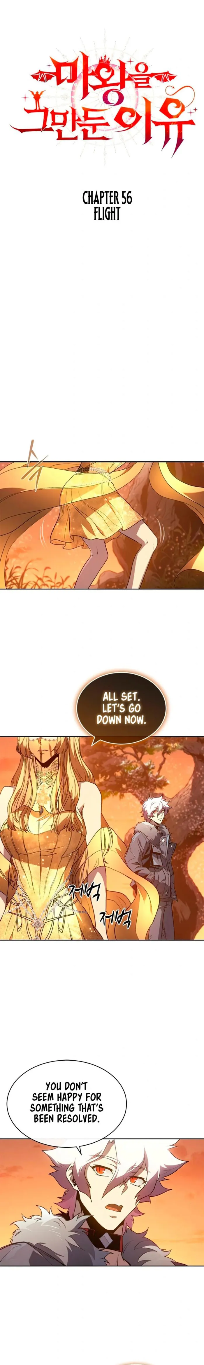Page 3 of Chapter 56