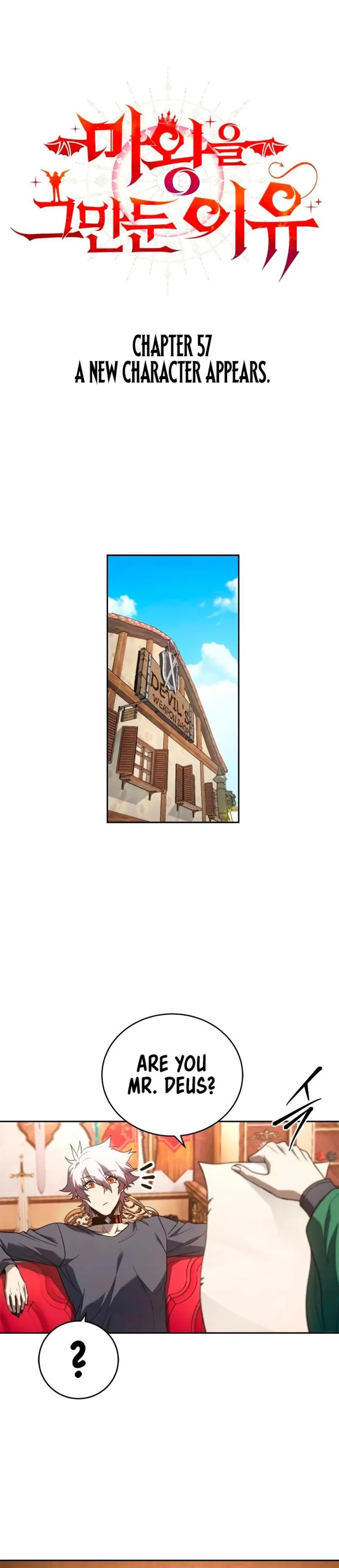 Page 1 of Chapter 57