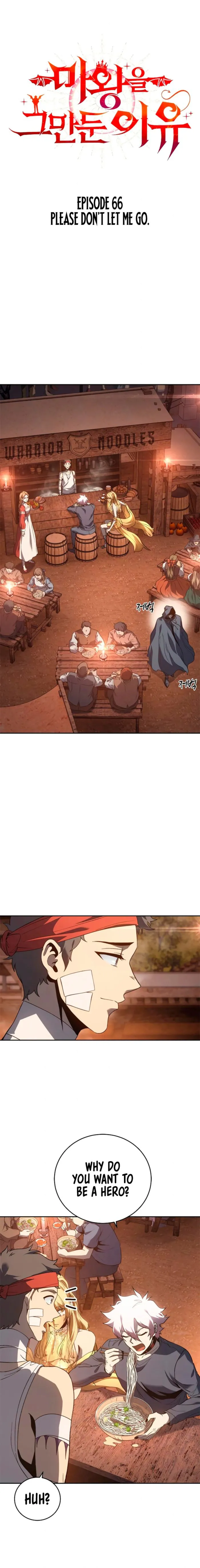 Page 1 of Chapter 66