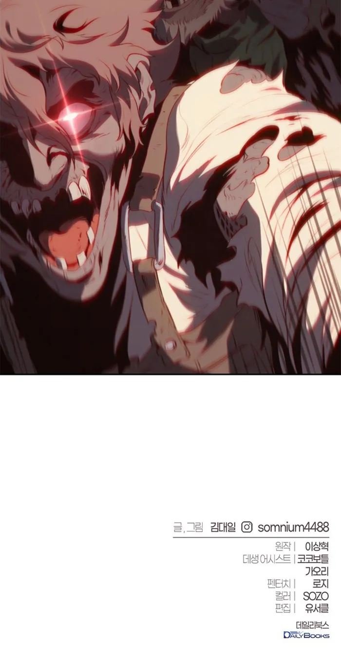 Page 15 of Chapter 68