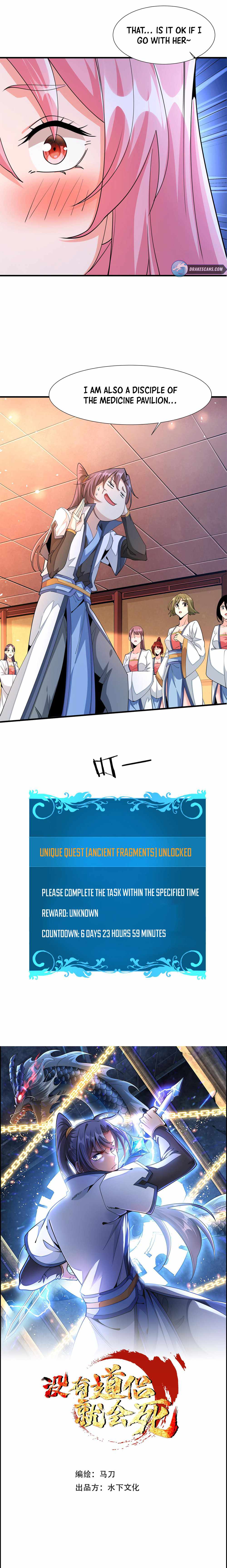 Page 4 of Chapter 15