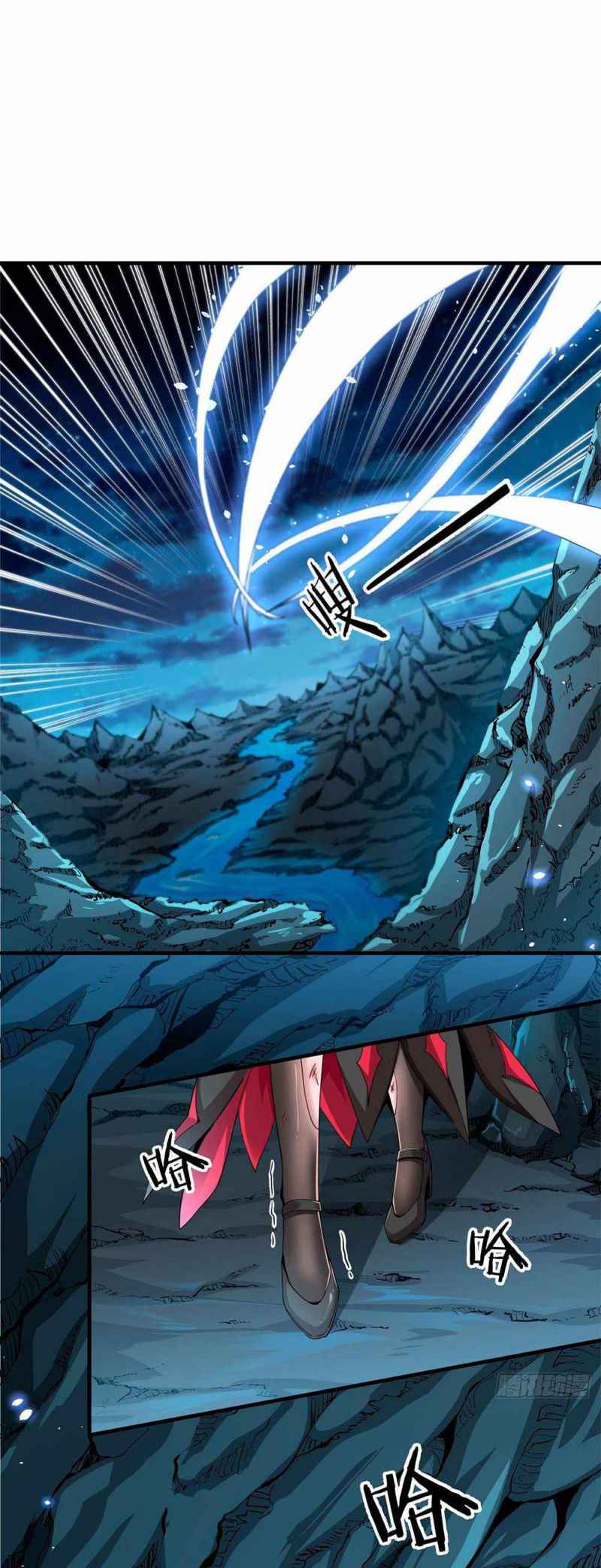 Page 15 of Chapter 1