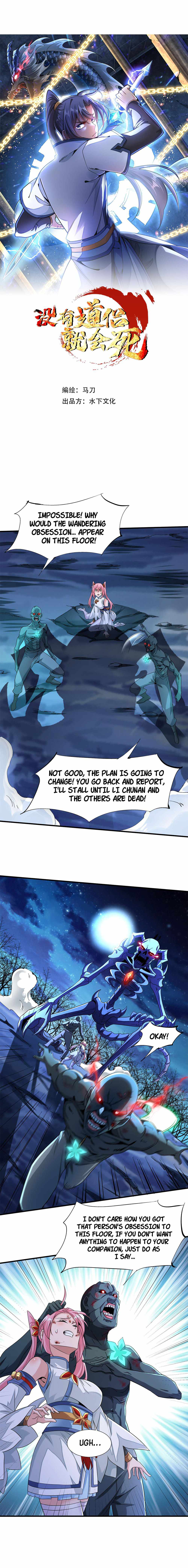 Page 9 of Chapter 25