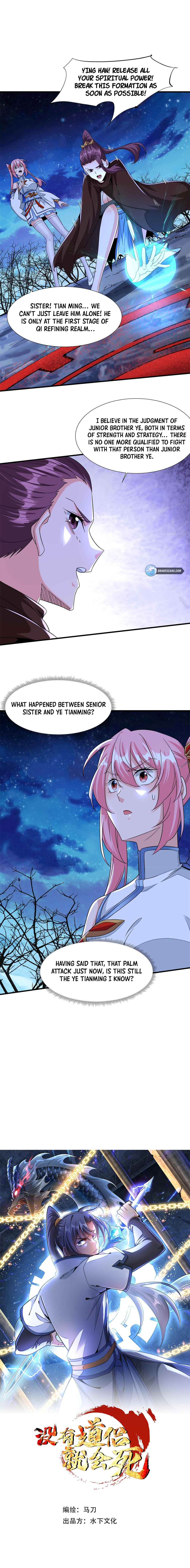 Page 5 of Chapter 27