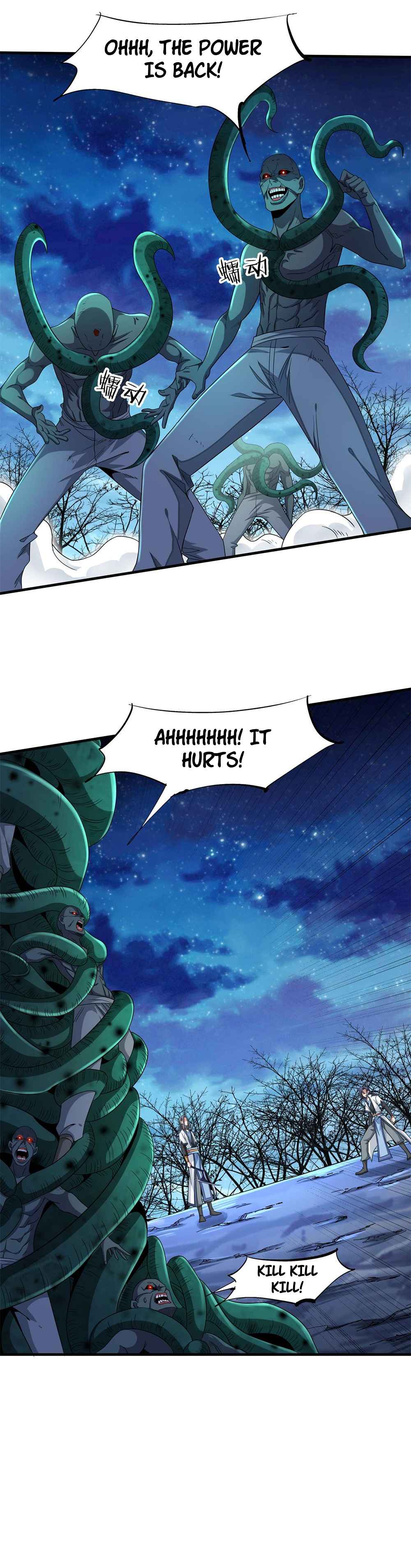 Page 12 of Chapter 27