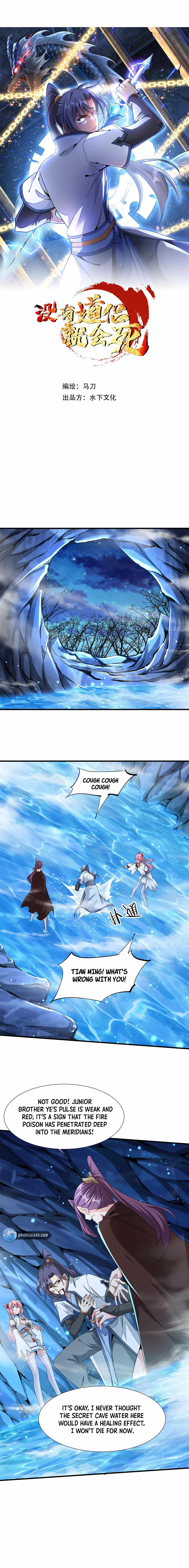 Page 5 of Chapter 29