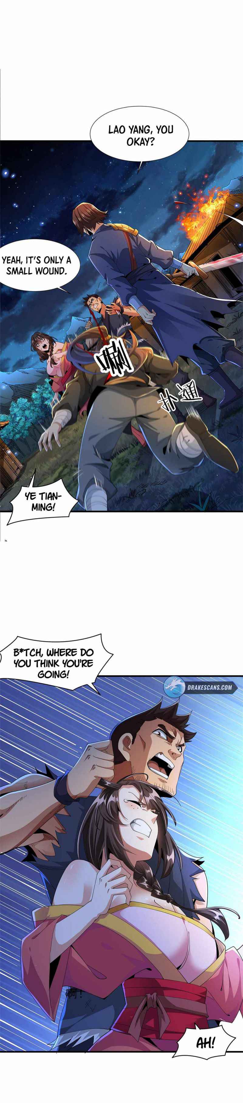 Page 16 of Chapter 2