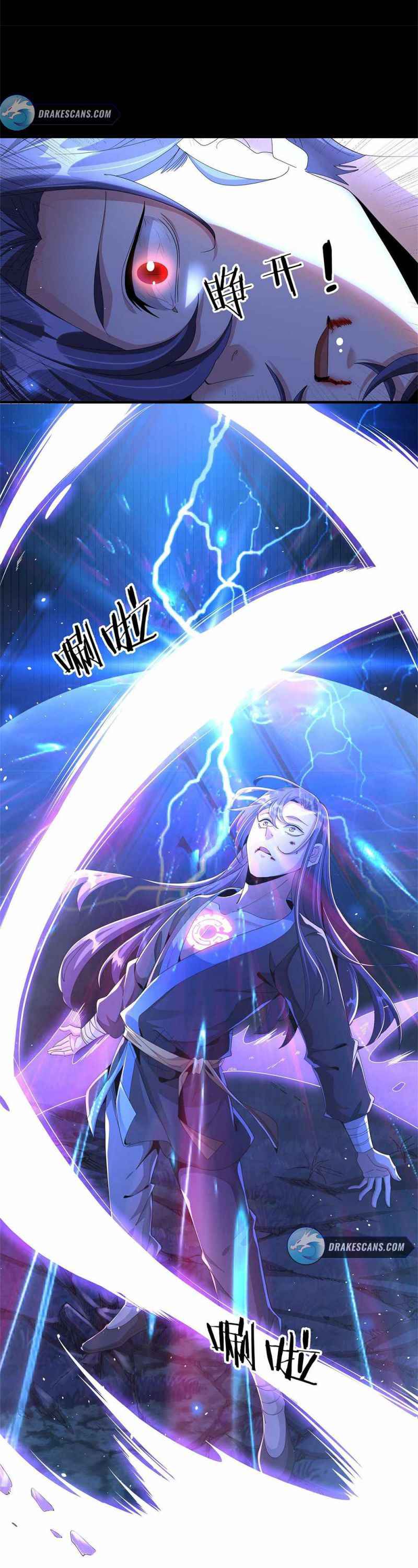 Page 21 of Chapter 2
