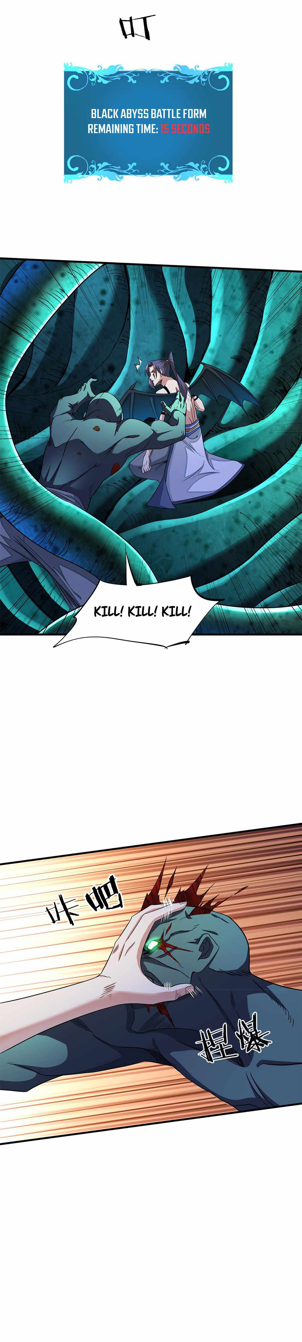 Page 6 of Chapter 31