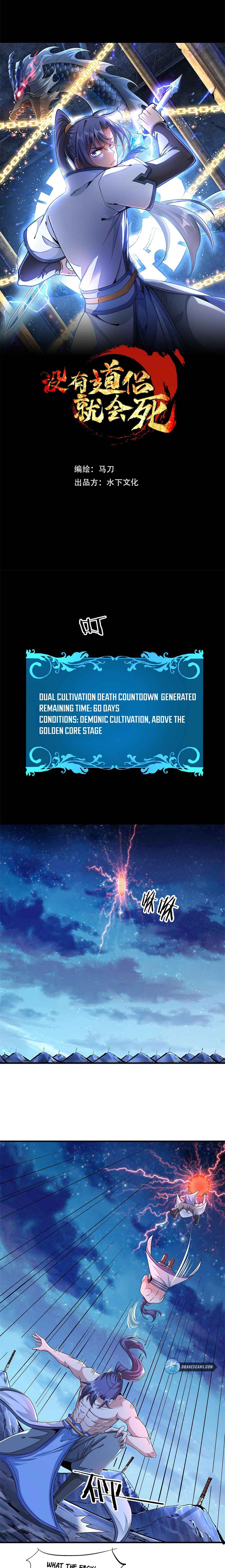 Page 4 of Chapter 33