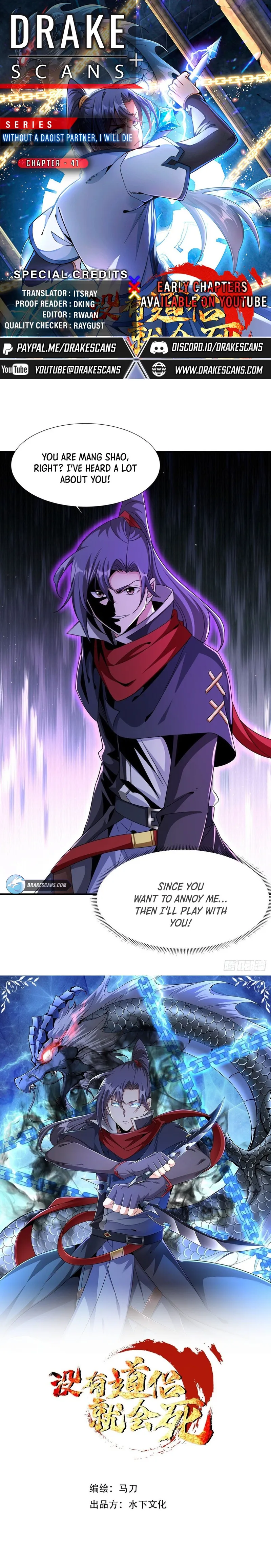 Page 1 of Chapter 41