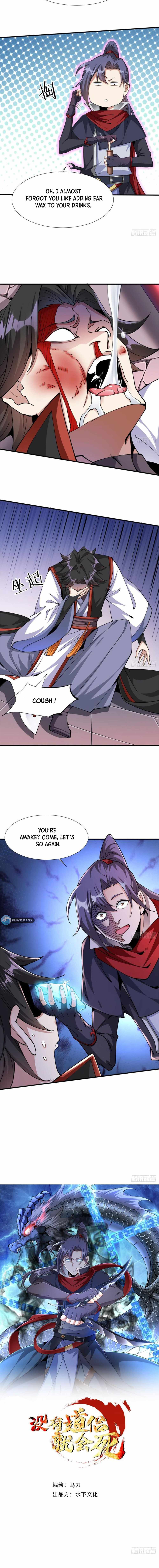 Page 2 of Chapter 42
