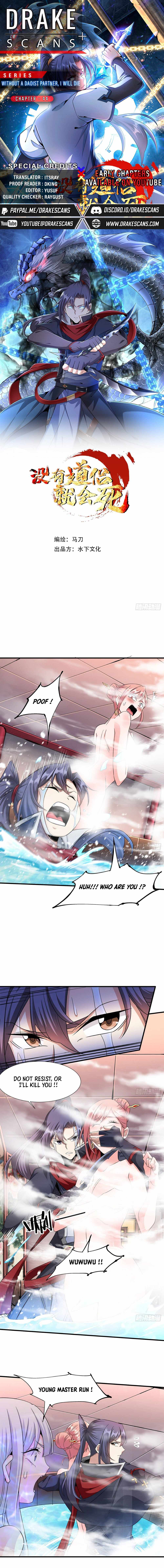 Page 1 of Chapter 44