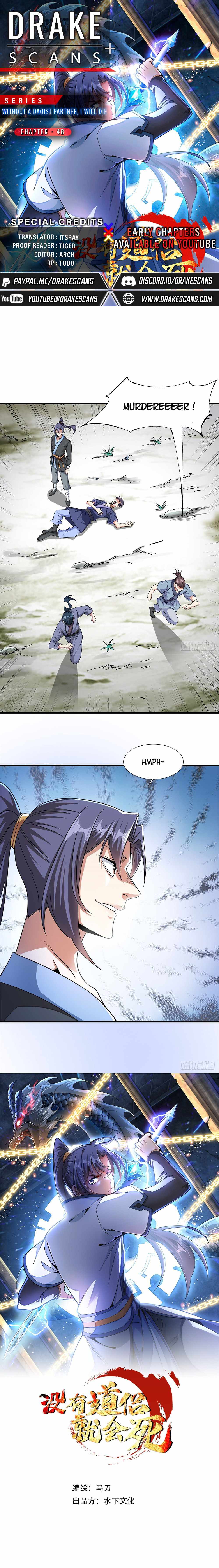 Page 1 of Chapter 48