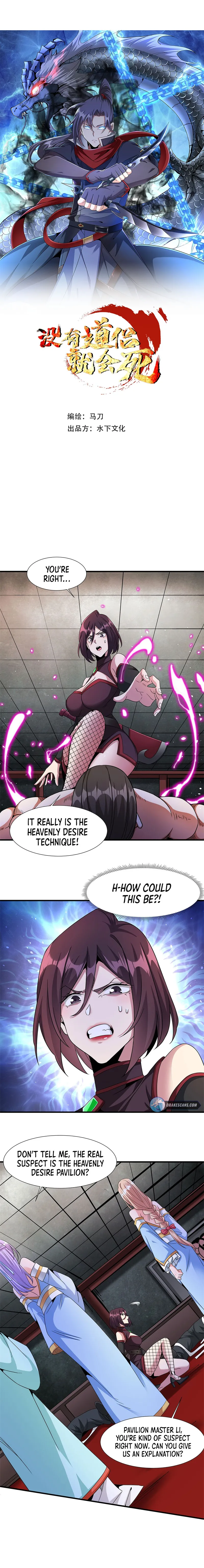 Page 4 of Chapter 65