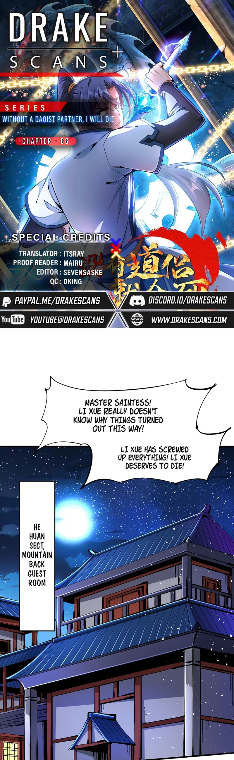 Page 1 of Chapter 66