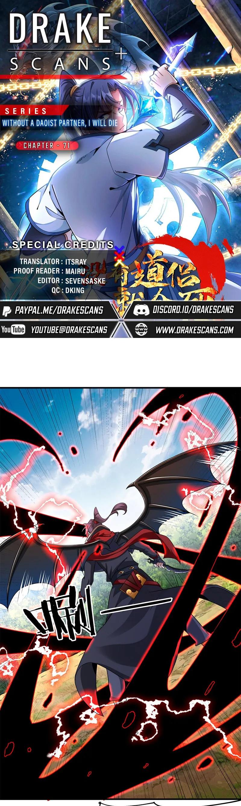 Page 1 of Chapter 71