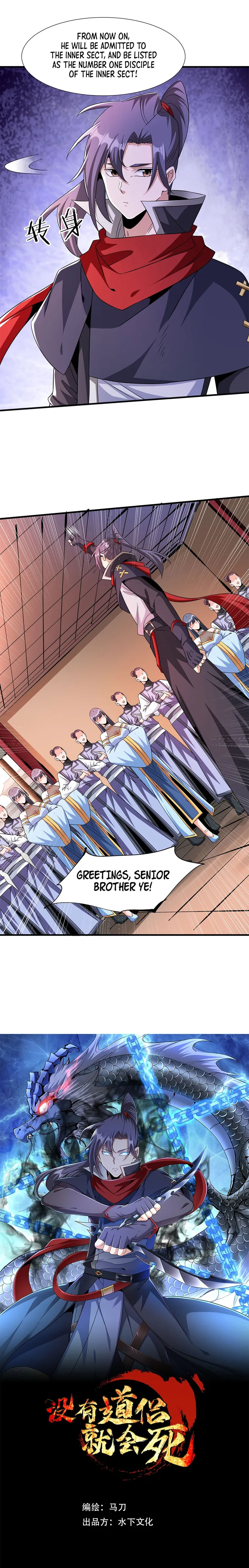 Page 13 of Chapter 72
