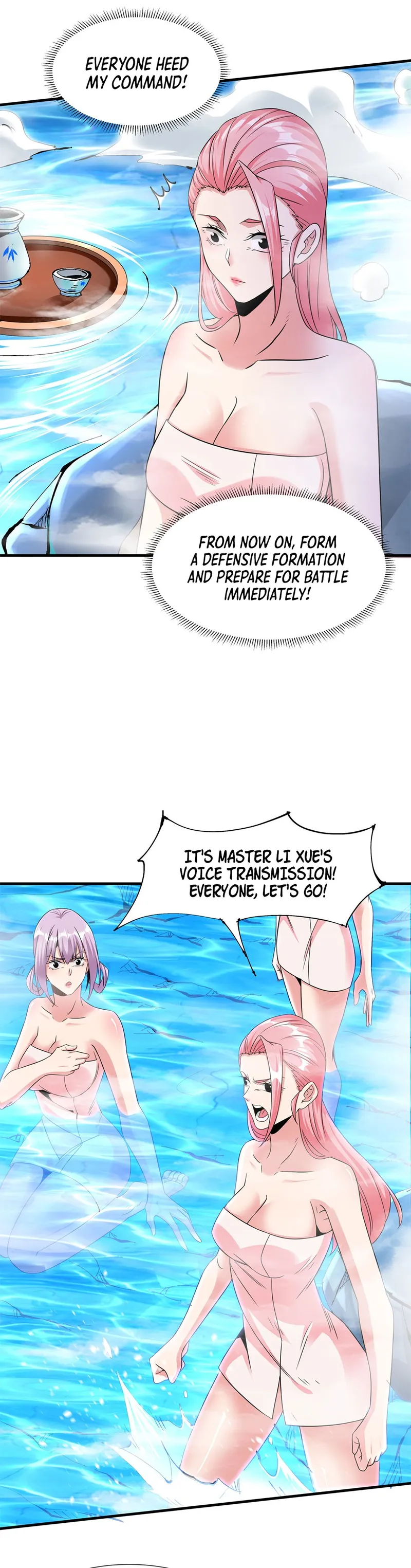 Page 7 of Chapter 73