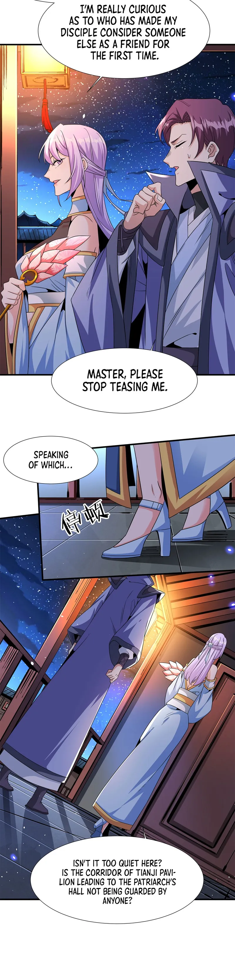 Page 2 of Chapter 74