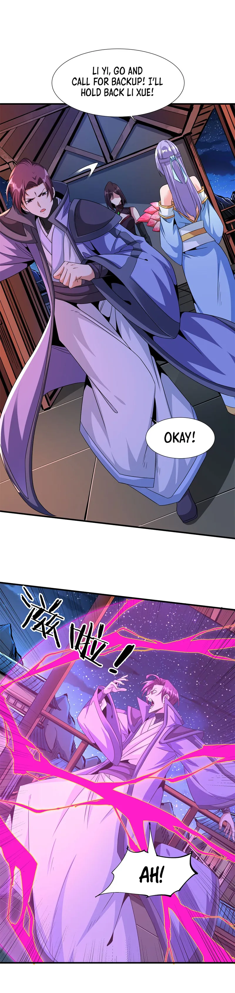 Page 4 of Chapter 74