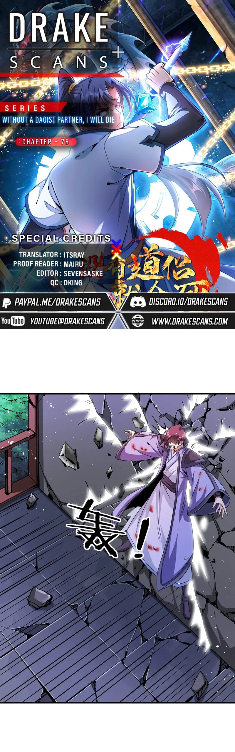 Page 1 of Chapter 75