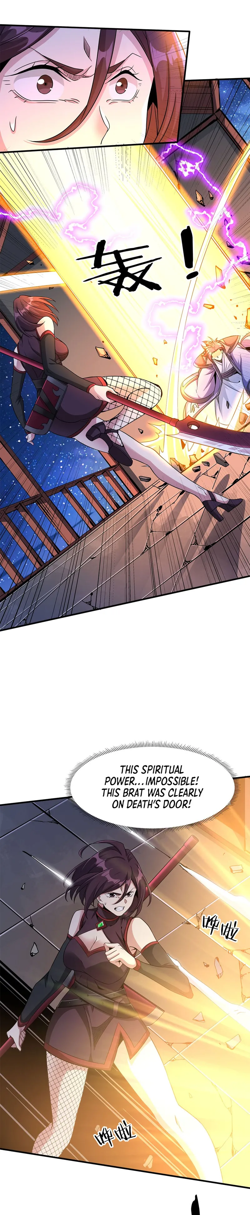 Page 6 of Chapter 75