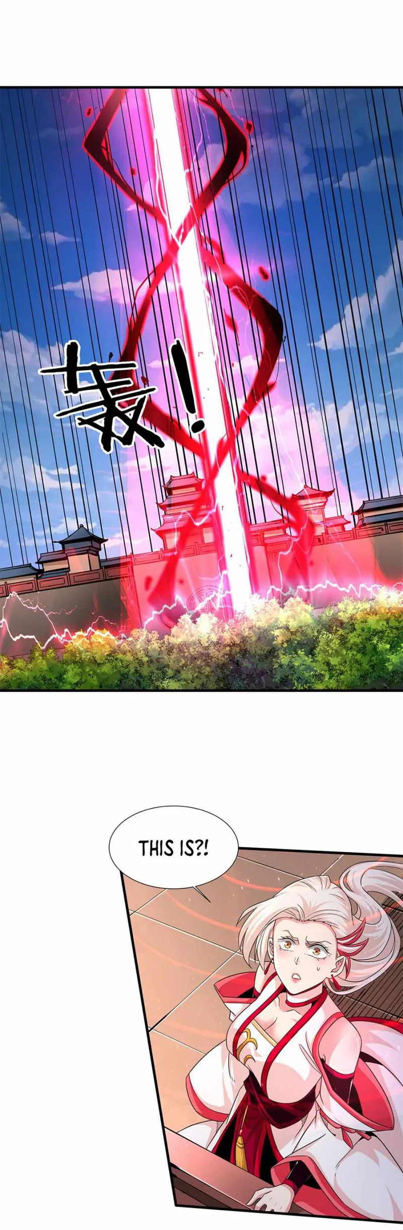 Page 12 of Chapter 78