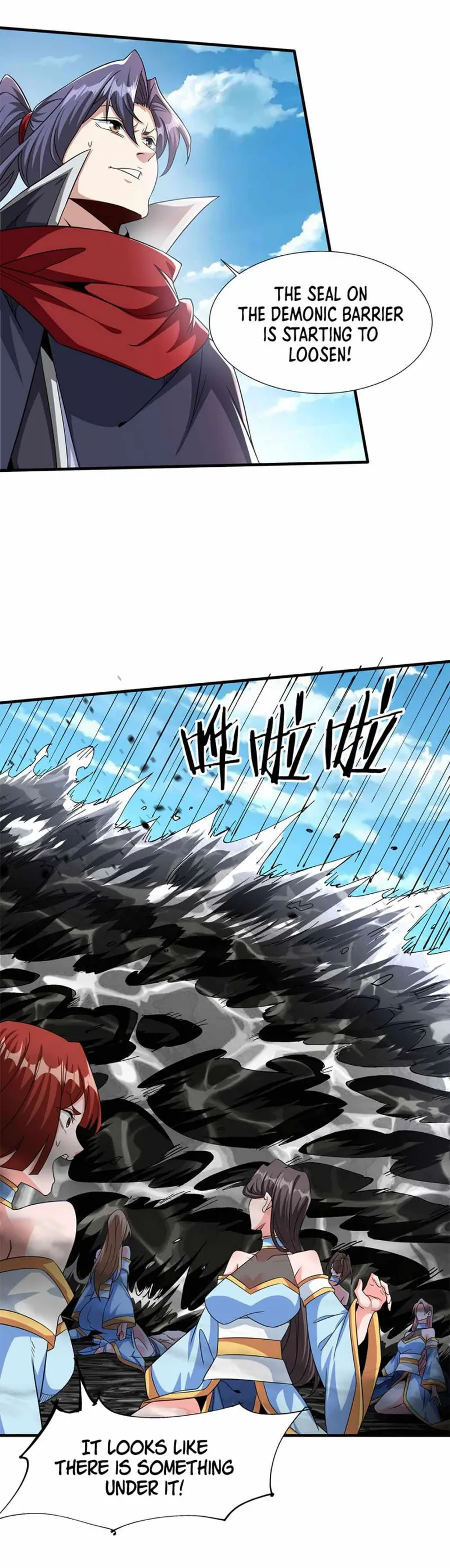Page 13 of Chapter 78