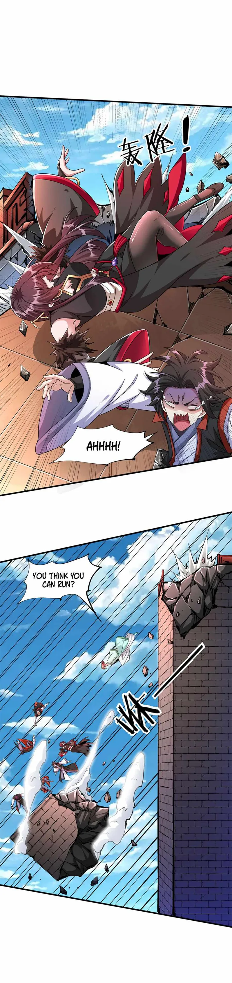 Page 8 of Chapter 79