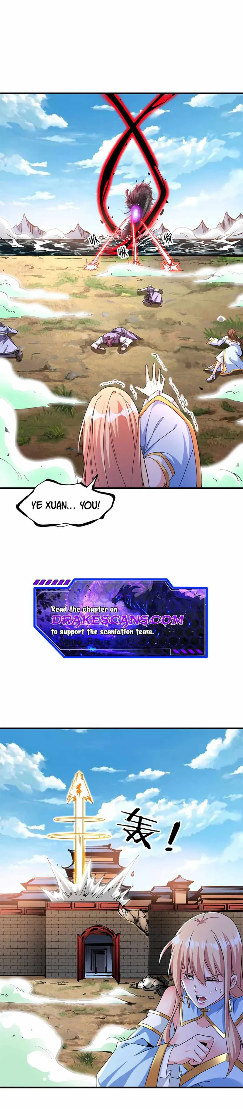 Page 12 of Chapter 79