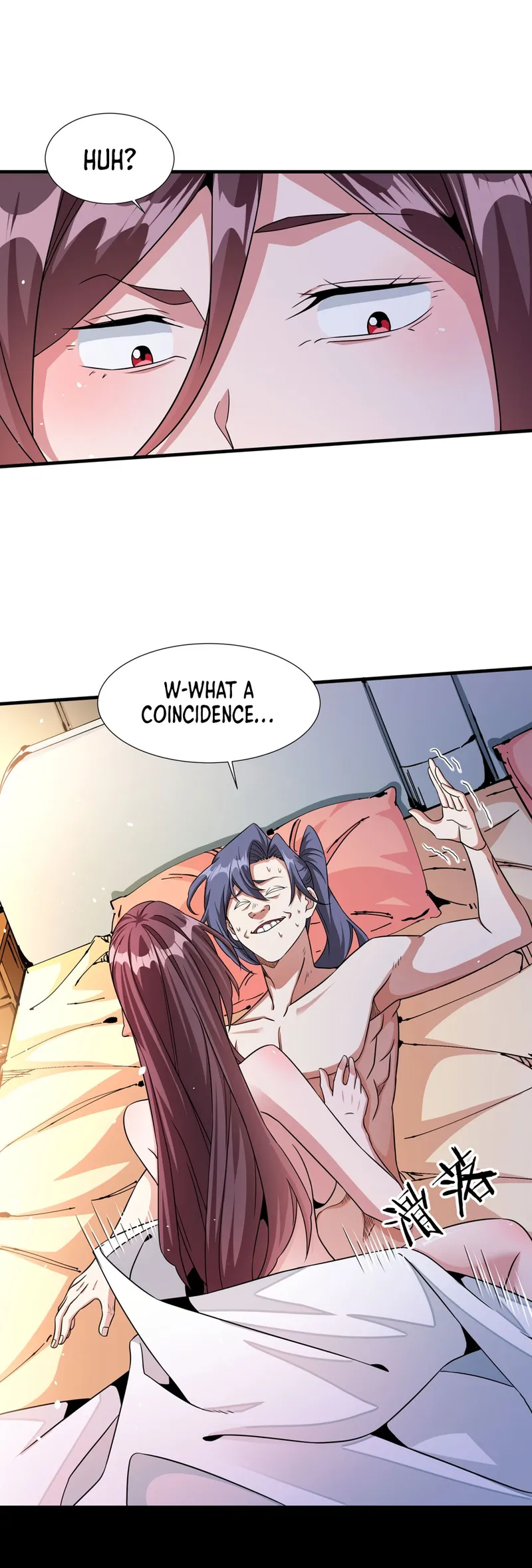Page 3 of Chapter 80