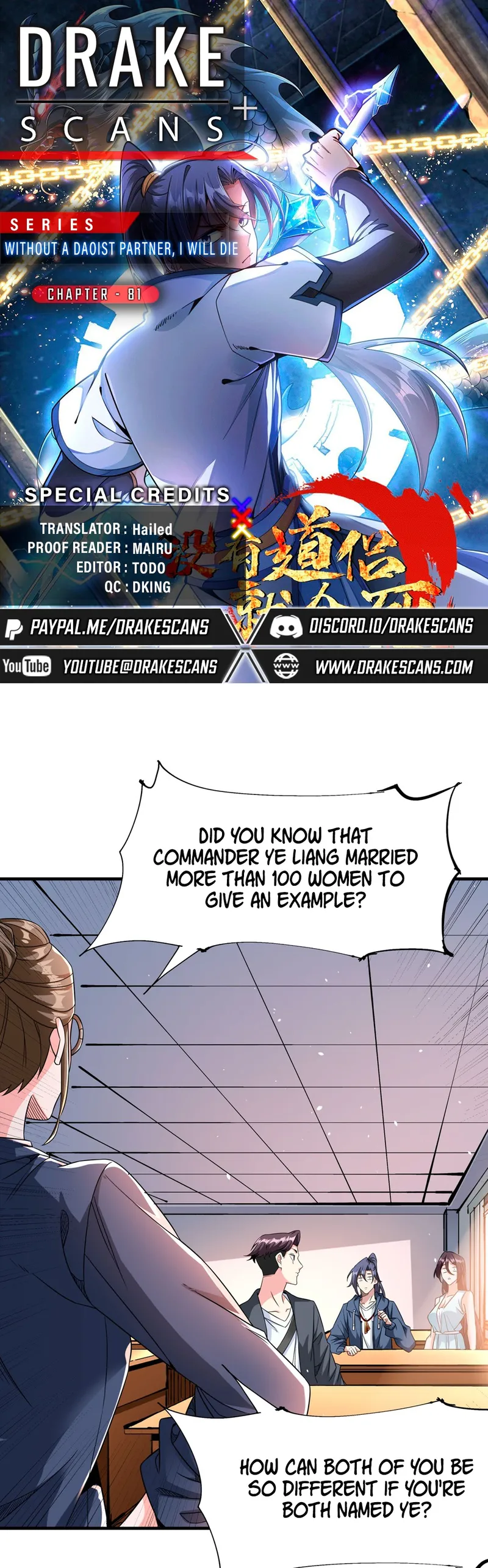 Page 1 of Chapter 81